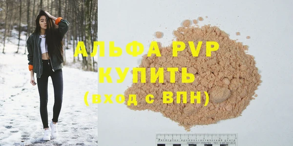 MDMA Волосово